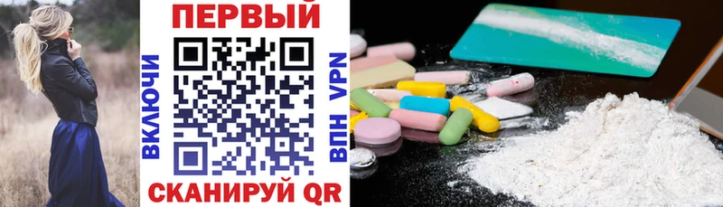 АМФЕТАМИН VHQ  магазин продажи   Красноуфимск 