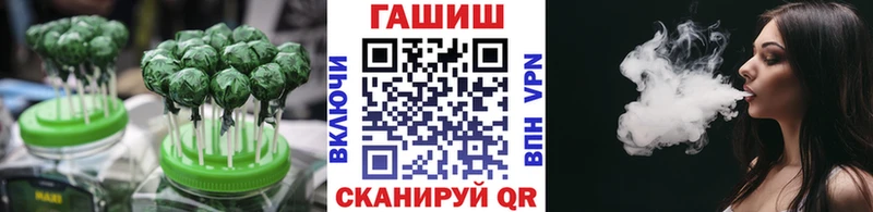 нарко площадка формула  Красноуфимск  Еда ТГК марихуана 
