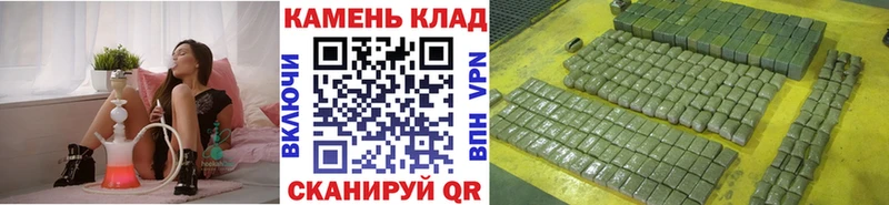 ГАШИШ Изолятор  KRAKEN ссылка  Красноуфимск 