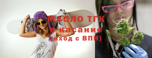 кокаин премиум Алексеевка