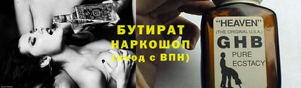 герыч Алзамай