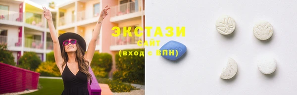 кокаин премиум Алексеевка