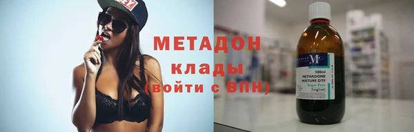 меф VHQ Алексин