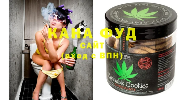 меф VHQ Алексин