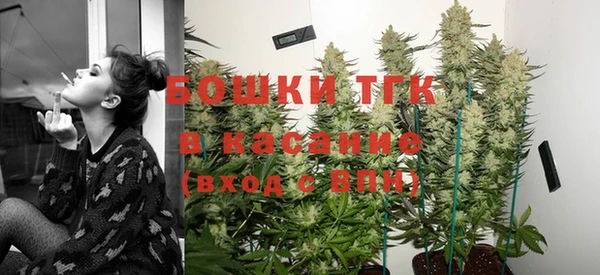кокаин премиум Алексеевка
