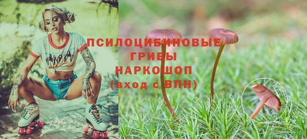 меф VHQ Алексин