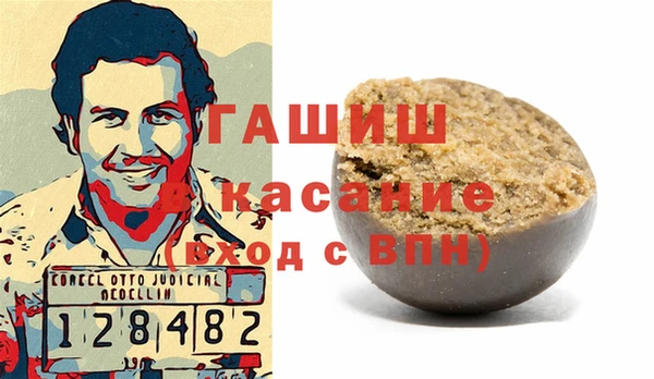 кокаин премиум Алексеевка