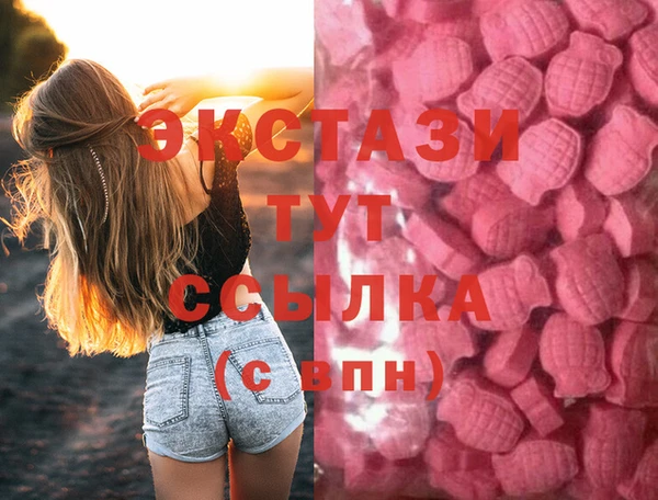 кокаин премиум Алексеевка