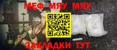 круглые Кимры