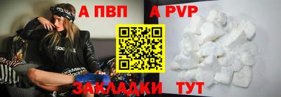 мефедрон мука Кинель