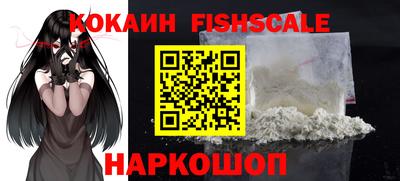 герыч Кингисепп