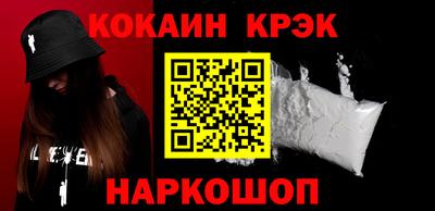 круглые Кимры