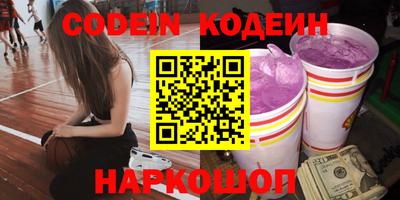 круглые Кимры