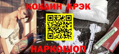 герыч Кингисепп