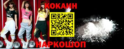 круглые Кимры