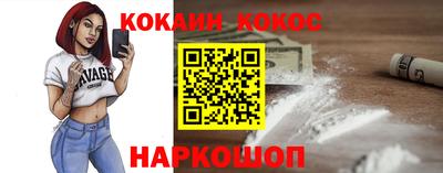 герыч Кингисепп
