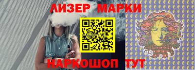 круглые Кимры