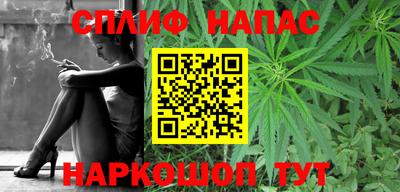 круглые Кимры