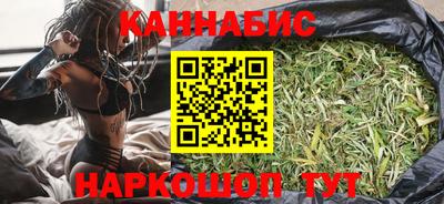 мефедрон мука Кинель