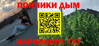 герыч Кингисепп