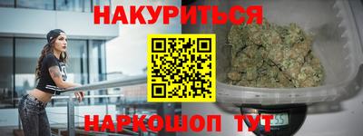 мефедрон мука Кинель