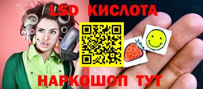 герыч Кингисепп
