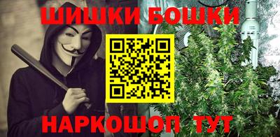 герыч Кингисепп
