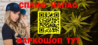 мефедрон мука Кинель