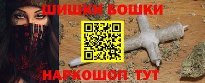 круглые Кимры