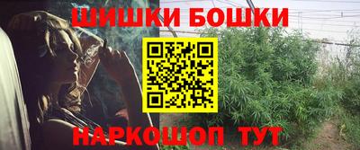 круглые Кимры