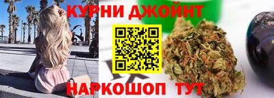 герыч Кингисепп