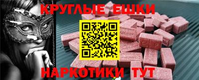 герыч Кингисепп
