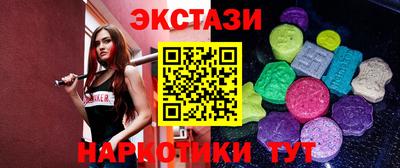 круглые Кимры