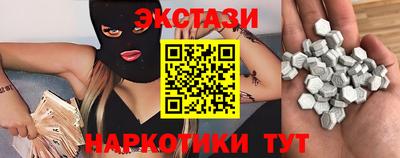 круглые Кимры