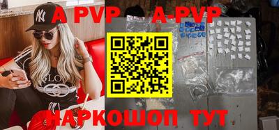 круглые Кимры