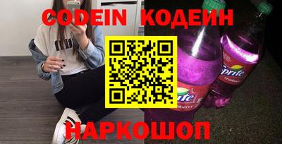 мефедрон мука Кинель