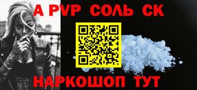 круглые Кимры