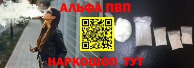 мефедрон мука Кинель