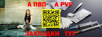 герыч Кингисепп