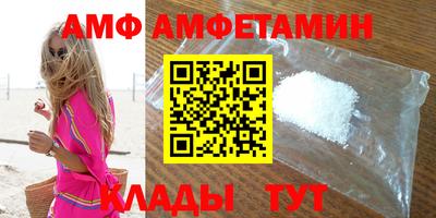 герыч Кингисепп