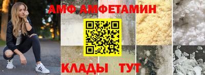герыч Кингисепп