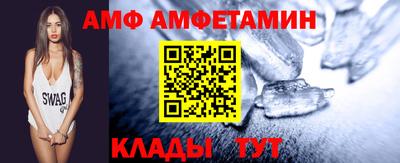 мефедрон мука Кинель