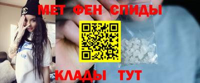 герыч Кингисепп