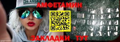 мефедрон мука Кинель