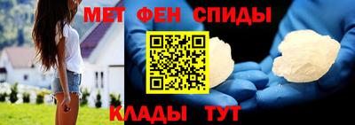 круглые Кимры