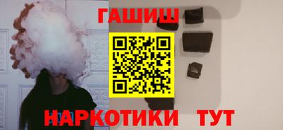 мефедрон мука Кинель