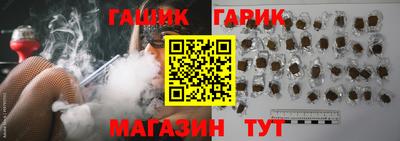 мефедрон мука Кинель