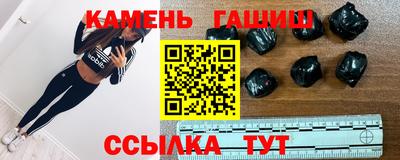 круглые Кимры