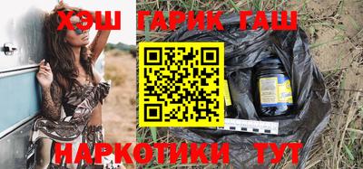 круглые Кимры