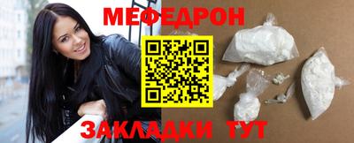 герыч Кингисепп